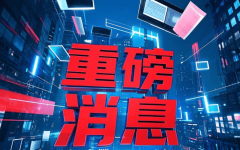 带齐身份证件、相关材料、费用以及验房
