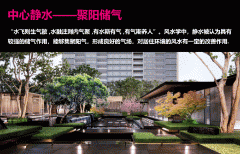 间接大大提拔室内的采光度取视觉的通