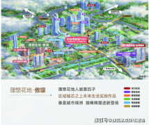万科·抱负花地·傲璟坐广州市荔湾区焦点板块—