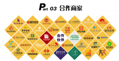 1.不选“泛行业投放公司”：良多投放公司什么行