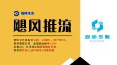 始人挖掘小我叙事